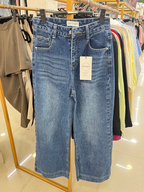 Casual Straight Cut Denim Pant